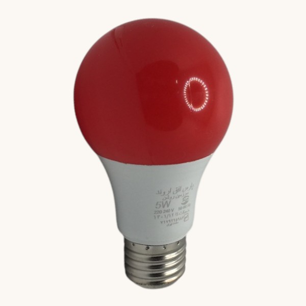 لامپ ال ای دی 5 وات پارس افق اروند پایه E27