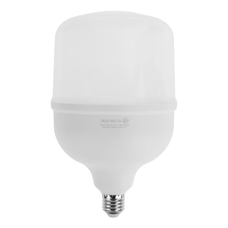 لامپ ال ای دی 50 وات پارت شید پایه E27 ضمانت 1406/02