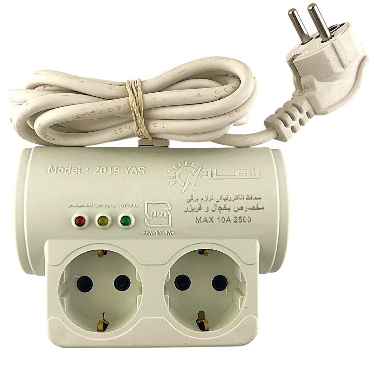 محافظ ولتاژ نماد کنترل مخصوص ماشین لباسشویی و ظرف شویی 16 آمپر 3500 ولت آمپر ارت دار ضمانت تا 1406/12 استاندارد